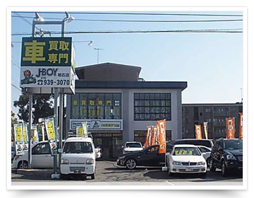 J-BOY 明石店